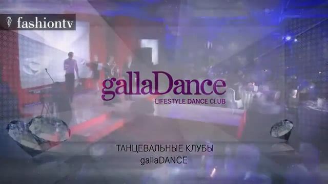 Ольга Ломака стала лауреатом премии «Fashion New Year Awards 2015»