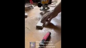 Лайфхак. Процесс работы при укладке паркета