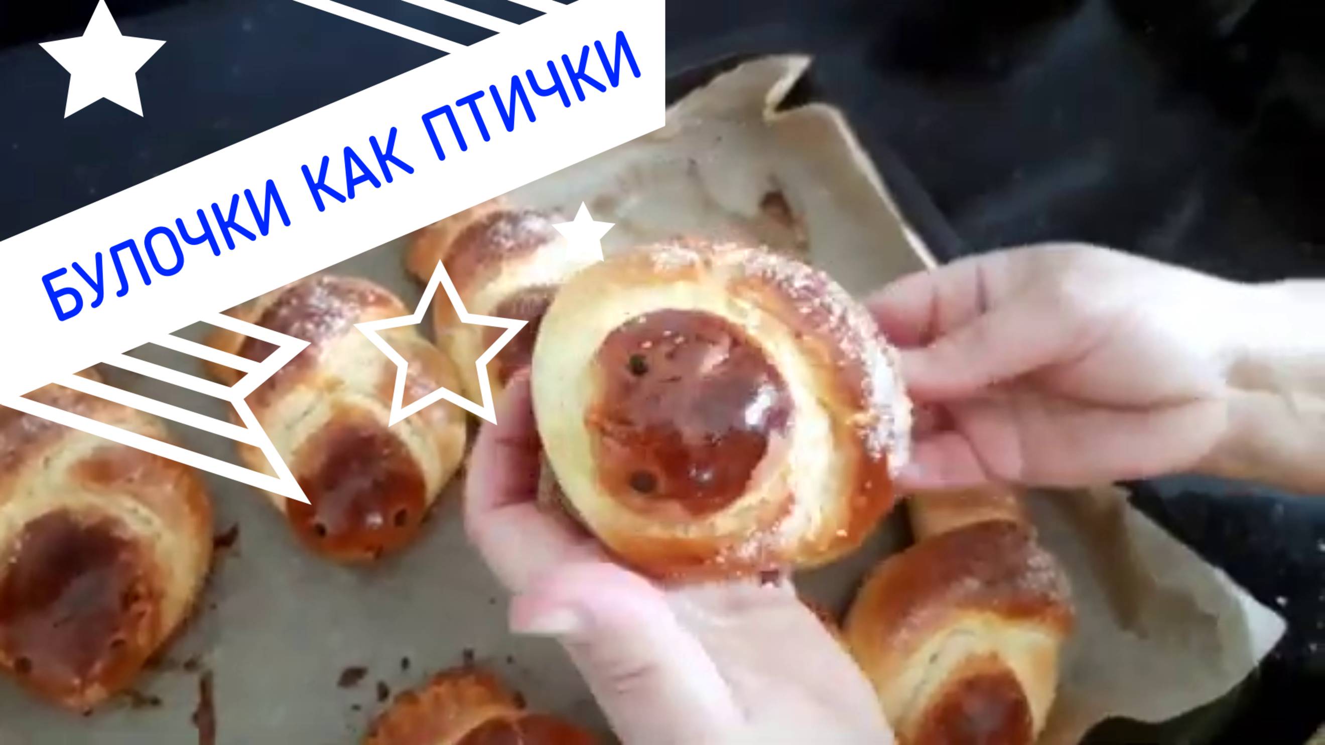 Я восхитилась этой идеей. Птички-булочки ко встрече весны.