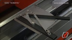 Магнитный угловой упор MSA. Rolleri