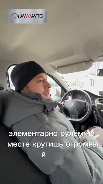 Машину штормит 
#рулеваярейка 
#диагностика #обзор #автоподбор #автоэксперт