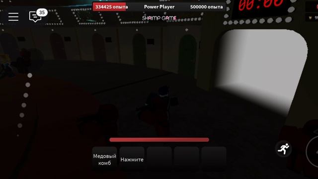 еб смотреть онлайн