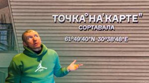 ГЛАВНЫЕ ПРОБЛЕМЫ БЮДЖЕТНЫХ МЕЖКОМНАТНЫХ ДВЕРЕЙ в ОТЕЛЯХ
