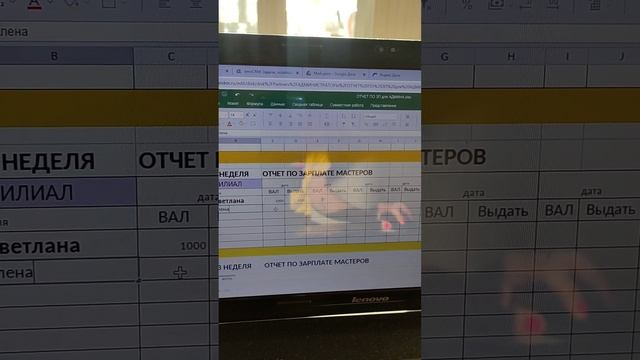 8. Отчеты - продолжение смотреть онлайн