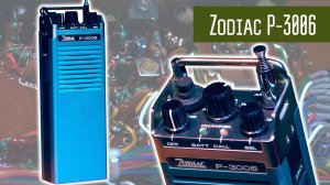 Zodiac P3006 СиБи радио 70х годов. 6 каналов. 27 MHz.