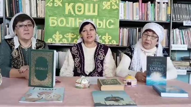 Час родного языка смотреть онлайн