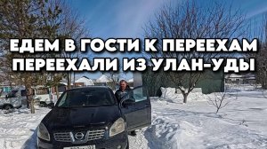 832 Переехали жить на юг России/Жизнь как она есть/Как сделать обратный клапан на воду