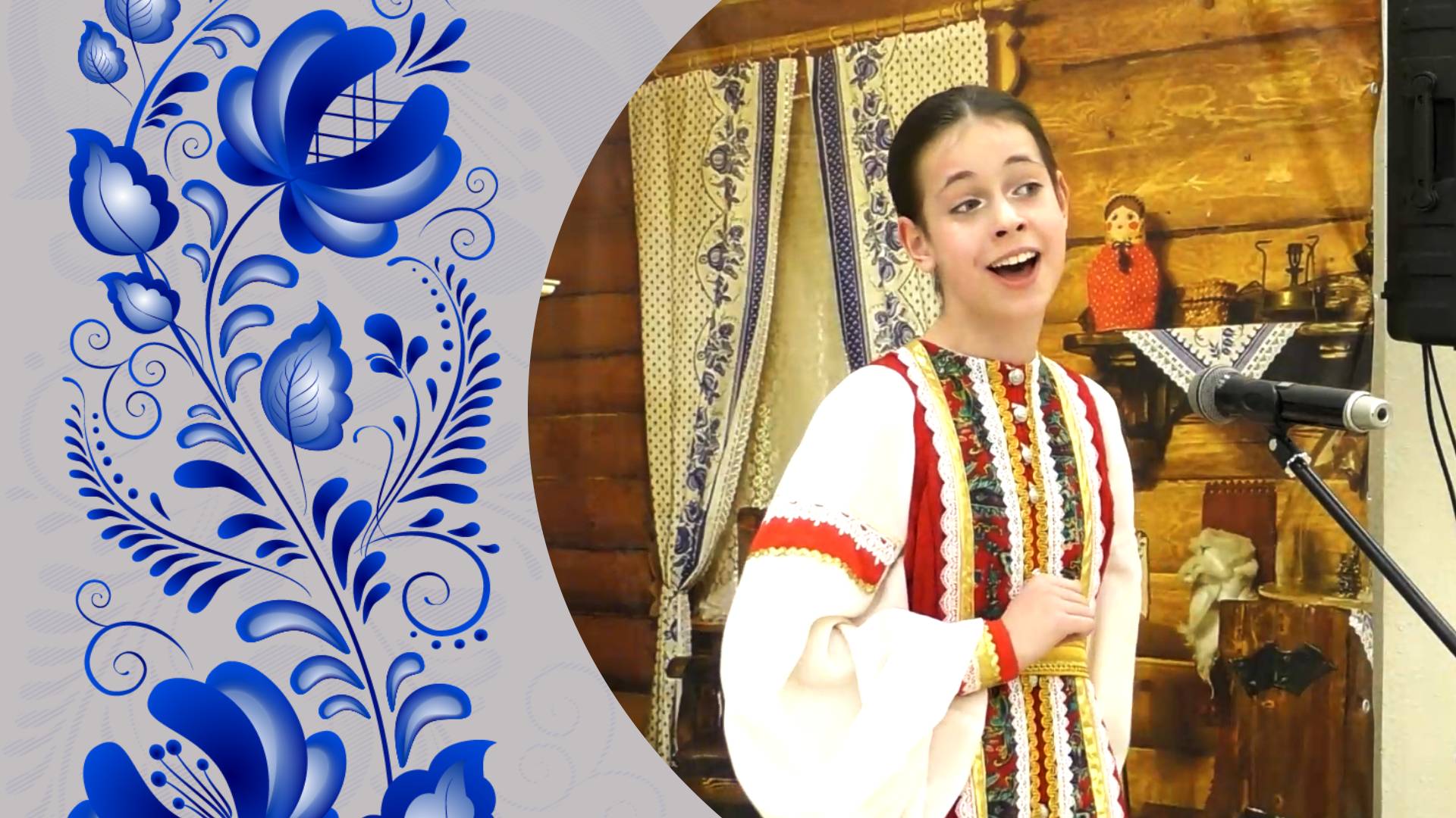 II фольклорный фестиваль «Наследие» смотреть онлайн