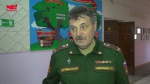 Встреча с военными ВУЗами