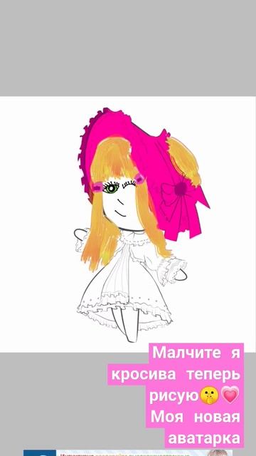 очинь красиыо жи? tenderlybae тендерлибае meme роблокс edit gacha анимация арты кринж