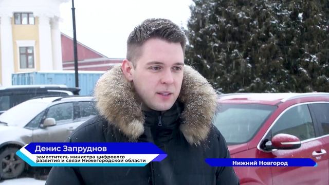 Появились чаты для водителей в приложениях «Госуслуги» и «Госуслуги Авто»