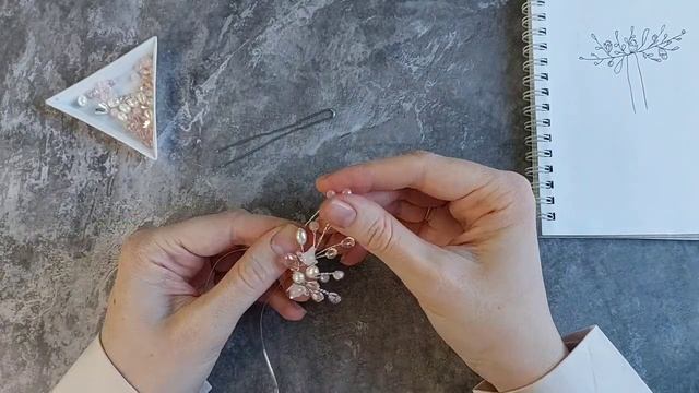 Нежная свадебная шпилька с розовым кварцем и жемчугом