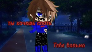 Меме Никита Берг
#стекло