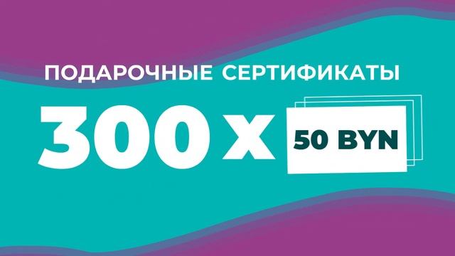 МАЙ на ДРАЙВЕ