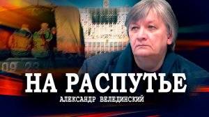 История России в кино, или Правильно расставленные акценты