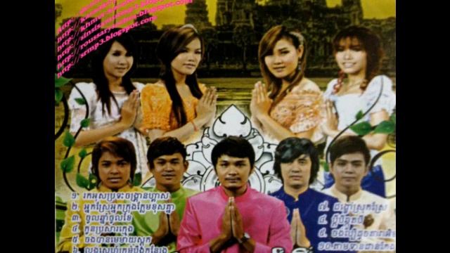 tam ton jion kheang - Kuma (M Audio Production Vol 18) смотреть онлайн