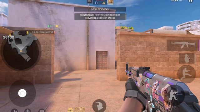 Позор смотреть онлайн