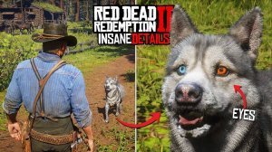 15 Безумных деталей в Red Dead Redemption 2 (часть 1)