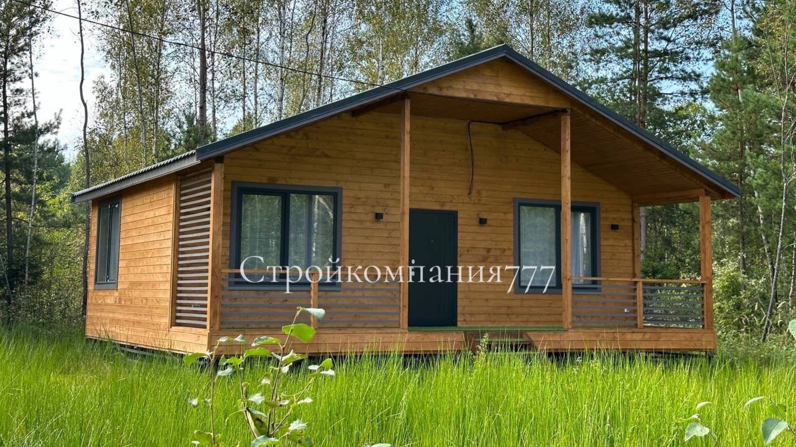 Строй-Компания777