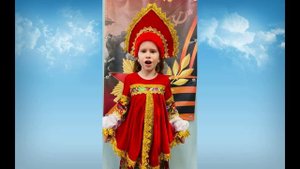 Над Россией светит солнышко