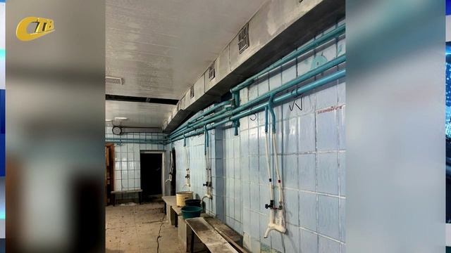 НАЧАТ КАПИТАЛЬНЫЙ РЕМОНТ ГОРОДСКОЙ БАНИ
