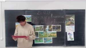 Моя Родина - Дагестан