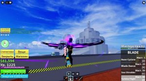 блокс фрукт