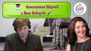 🎤Снова птицы в стаи собираются🎹