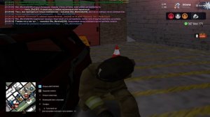 RP давление в колесах