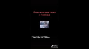 Евгений Транзит-Скучаю