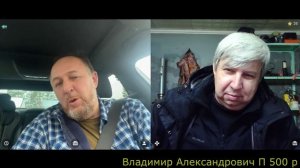 Самара городок № 794 Швеция наши есть везде