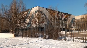 Прогулки по Москве. Мозаика на здании Библиотеки Медицинского университета на Островитянова