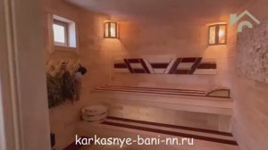 Обзор каркасной бани производства компании "СтройСад"