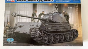 # 84. VK. 4502, Hobby Boss, 1:35 (обзор коробки)