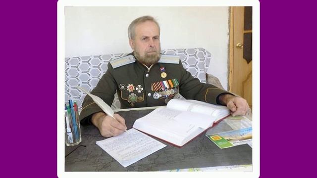 Георгий Сергеевич Туровник - писатель