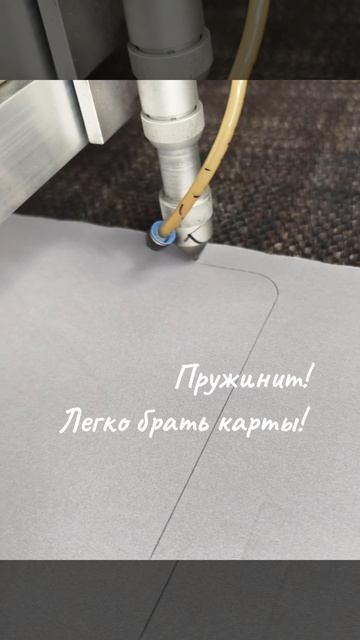 Неопрен1