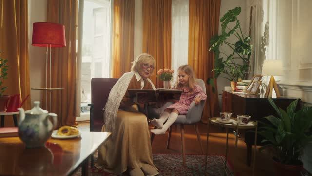 ХЛЕБ СОЛЬ | ВЕСЁЛЫЕ ДРУЗЬЯ смотреть онлайн