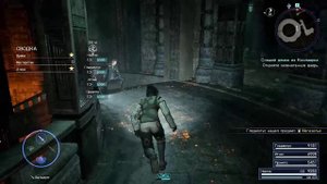 Final Fantasy XV Выпуск 40