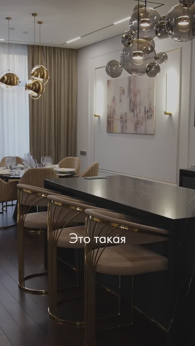 НЕЗАМЕНИМАЯ вещь на кухне #недвижимость #квартира #кухня смотреть онлайн