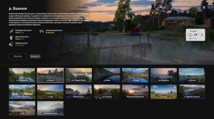 Прокачка НАЖИВКИ. Все что вы хотели СПРОСИТЬ... ● Русская Рыбалка 4 | РР4