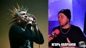 Вокалист [AMATORY] про Горшка: "Правильного ответа не было!" 😂