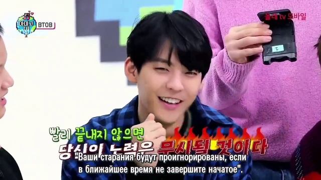 «Amigo TV» с BTOB (Часть 3) смотреть онлайн