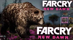 ОТОБРАЛ ОБЕД У ГРИЗЛИ В ФАР КРАЙ НОВЫЙ РАССВЕТ | ПРОХОЖДЕНИЕ FAR CRY NEW DAWN БЕЗ КОММЕНТАРИЕВ