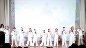 Концерт