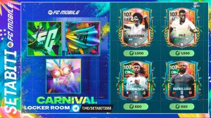 Возвращение Легендарного Карнавала ФК Мобайл• От Карнавала до Карнагола • Carnival EA FC mobile