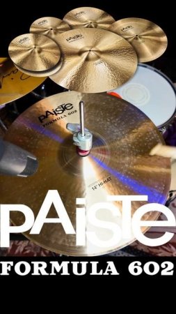 Как звучить furmula 602 Paiste #cymbals #Paiste #drums #formula602 #music #smattdrum #drummers #soun