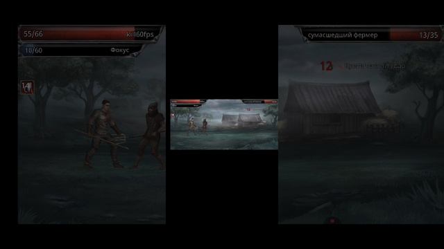 Прохождение новый игры (Серия 1)