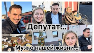Готовим завтрак 🍳Выборы , проголосовал 🗳️ было время , Саша про нашу жизнь✔️ семейная прогулка✔️