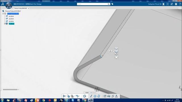 Synchronous Sheet Metal Design in Catia v6 смотреть онлайн