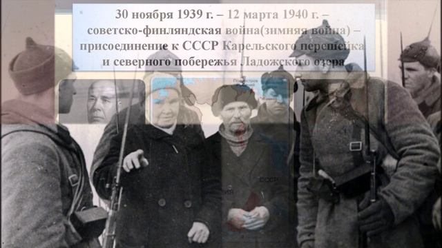 С.К._Тимошенко